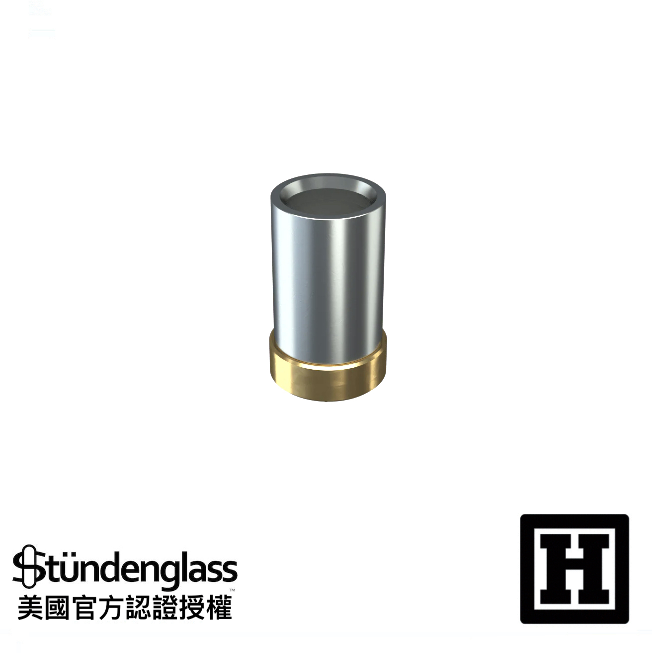 Stundenglass Modul 燃料槽元件