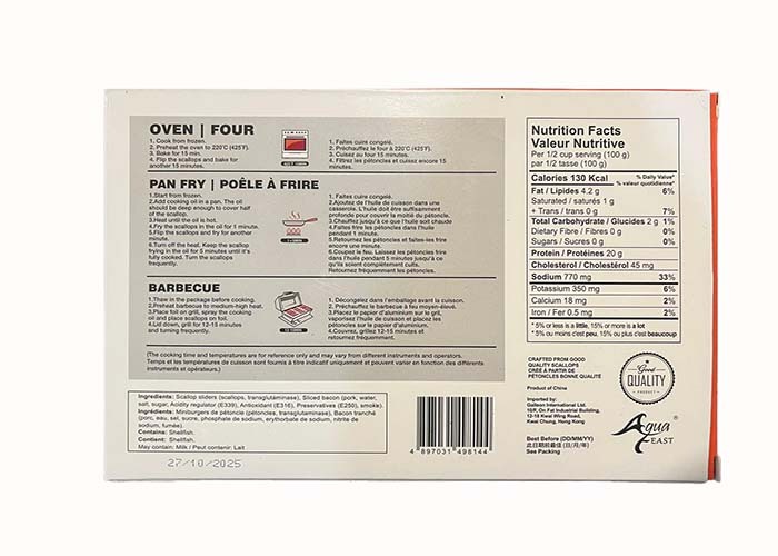 AQUA EAST 煙肉帶子卷(8-12粒) 約260克(急凍 -18°C)