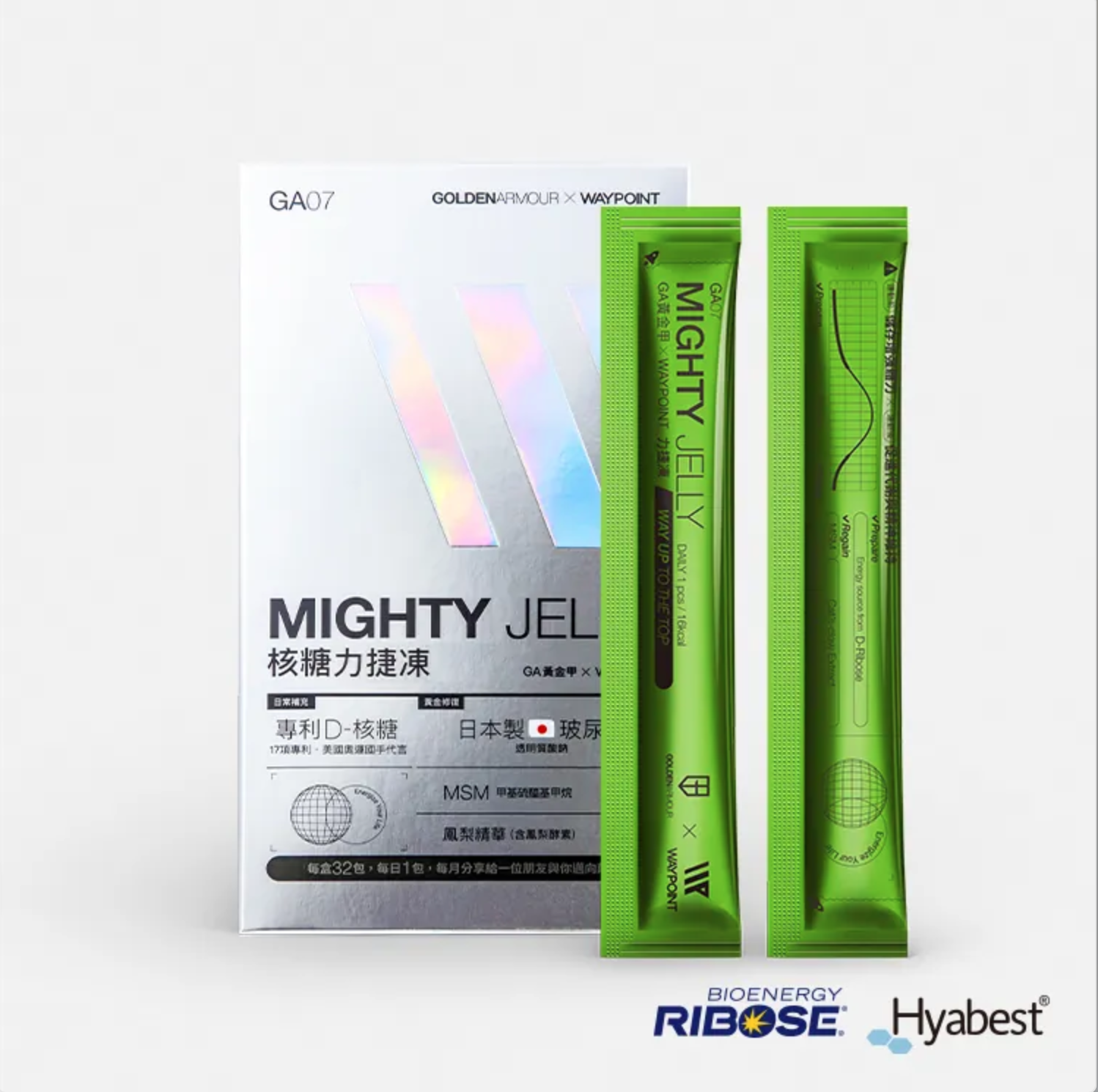 GA黃金甲 核糖力捷凍 32包/盒