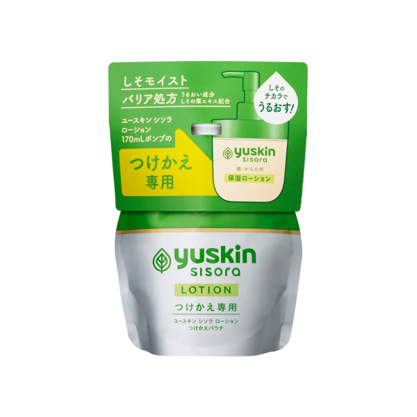 [悠斯晶Yuskin] Sisora紫蘇保養系列 悠斯晶紫蘇水乳液 補充包 170ml