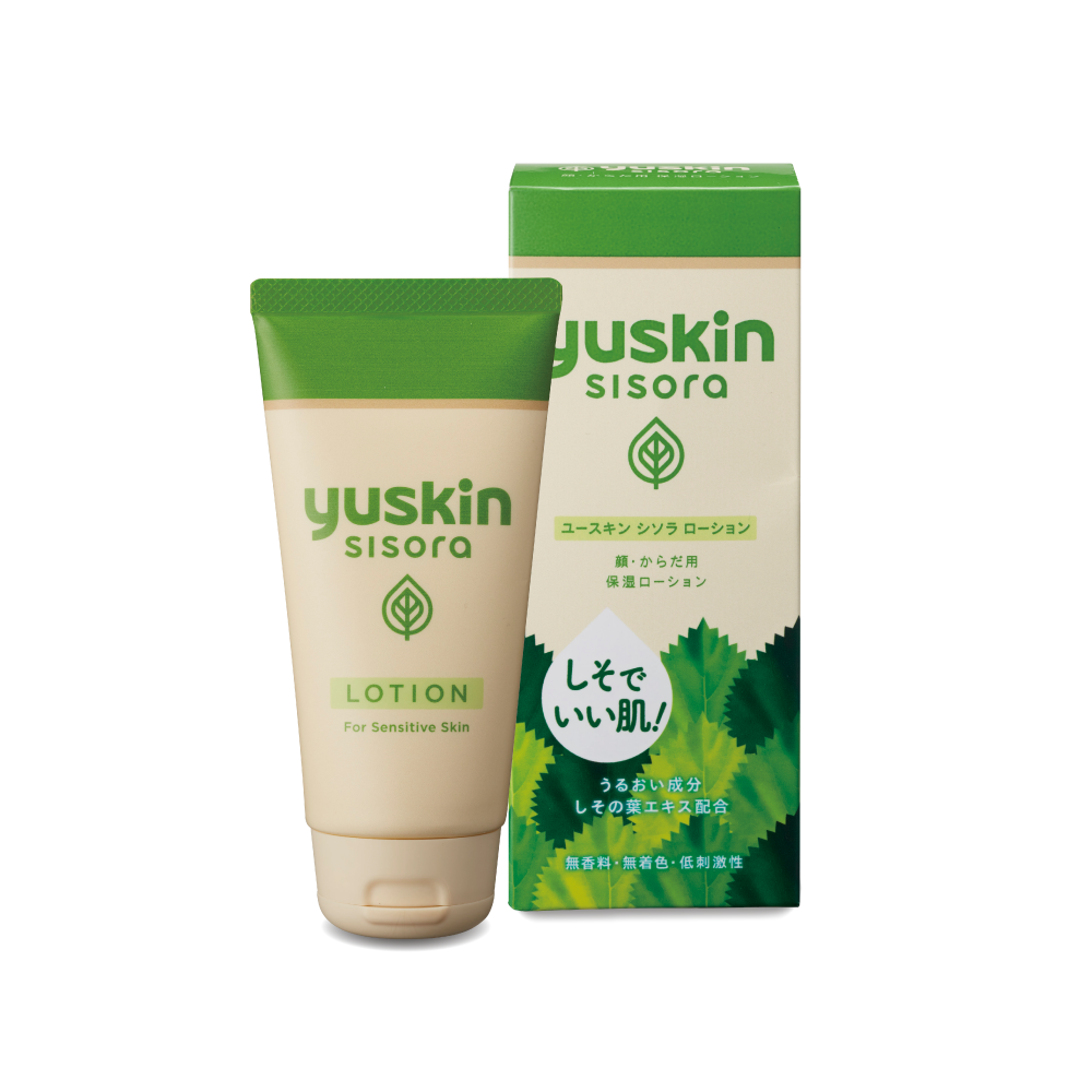 [悠斯晶Yuskin] Sisora紫蘇保養系列 悠斯晶紫蘇水乳液 76ml