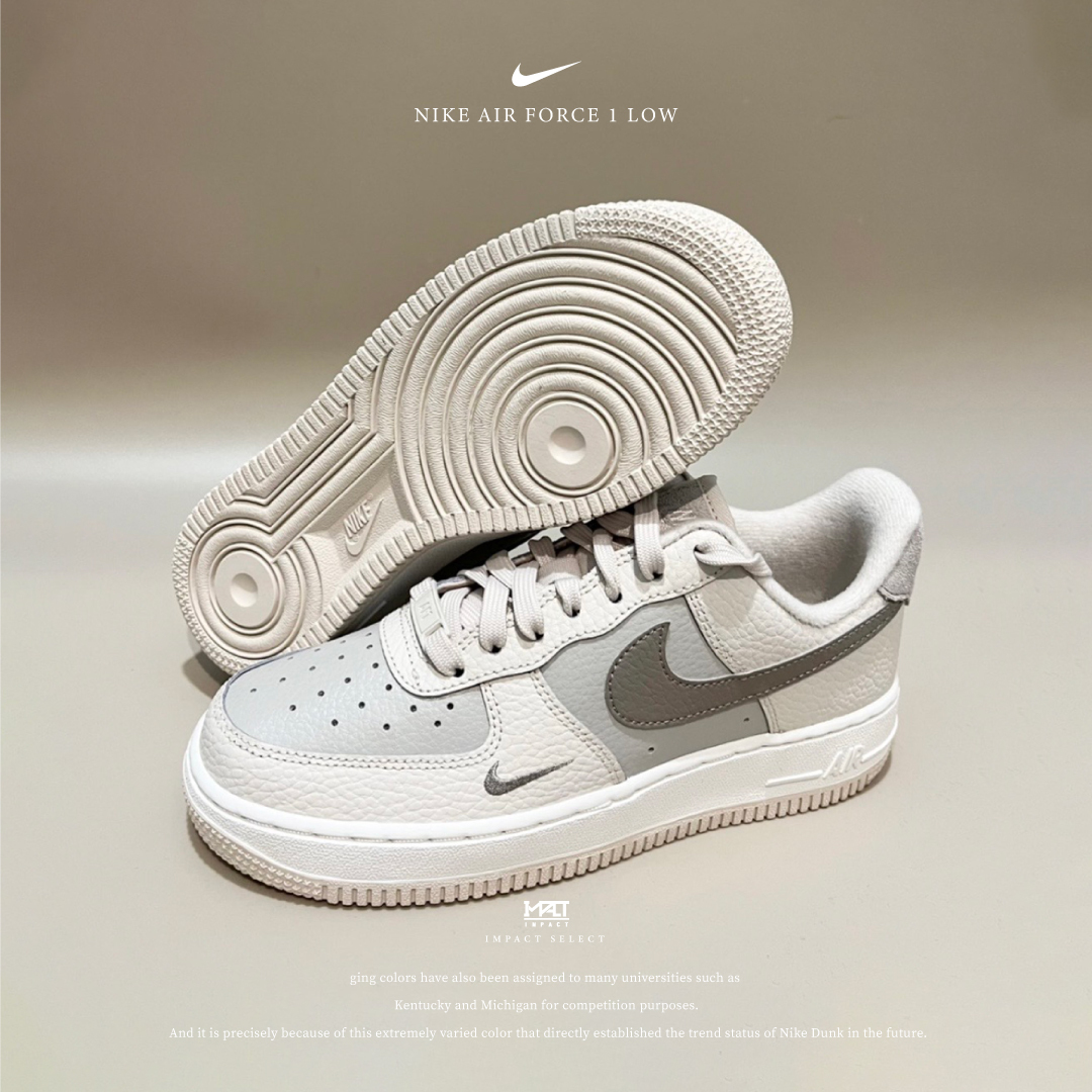 Nike Air Force 1 Low 奶茶棕 FB8483-100