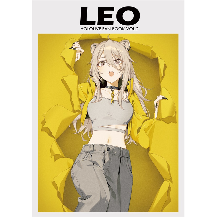 トマリ ミルクランプ 獅白ぼたん 預訂】LEO - HOLOLIVE FAN BOOK Vol.2