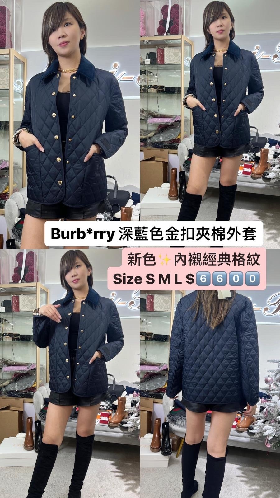 BURBERRY-8065409-A1177-T