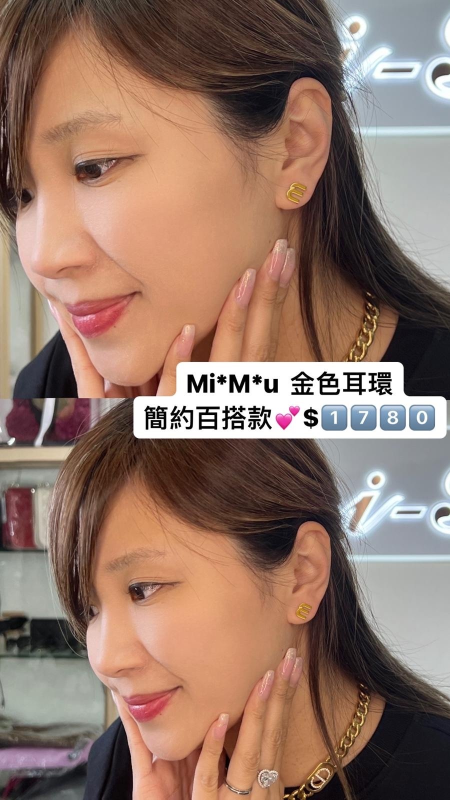 MIU MIU-5JO9112F6T-F0E05-T