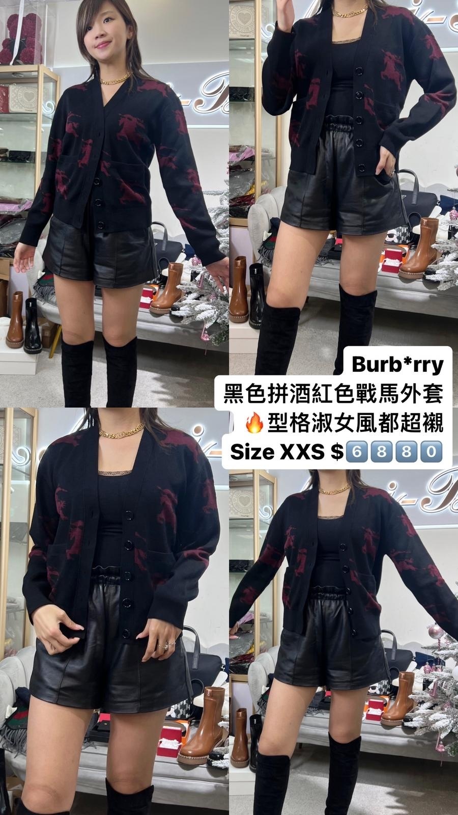 BURBERRY-8071859-BLACK-T