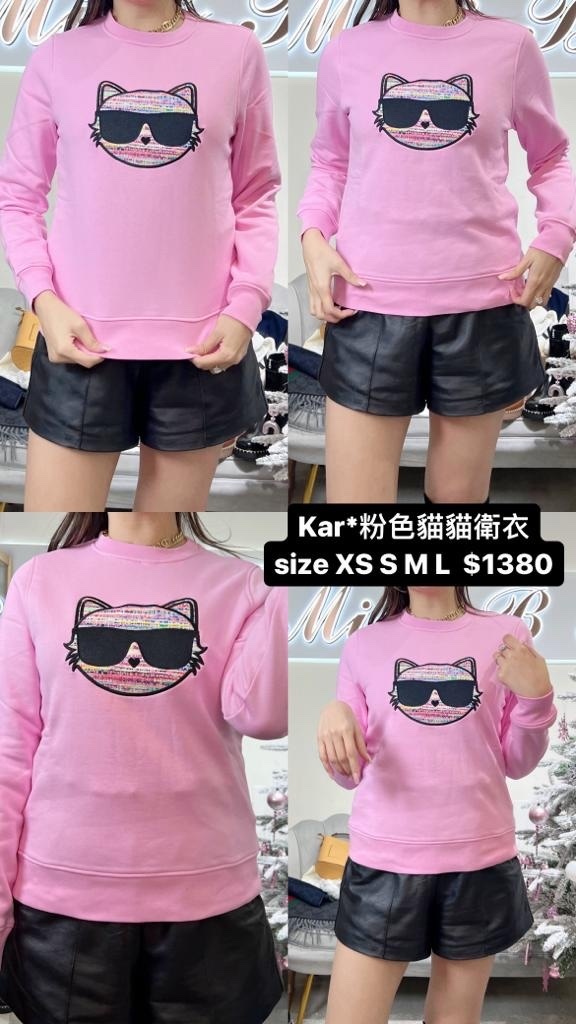 KARL-235W1807-561-T