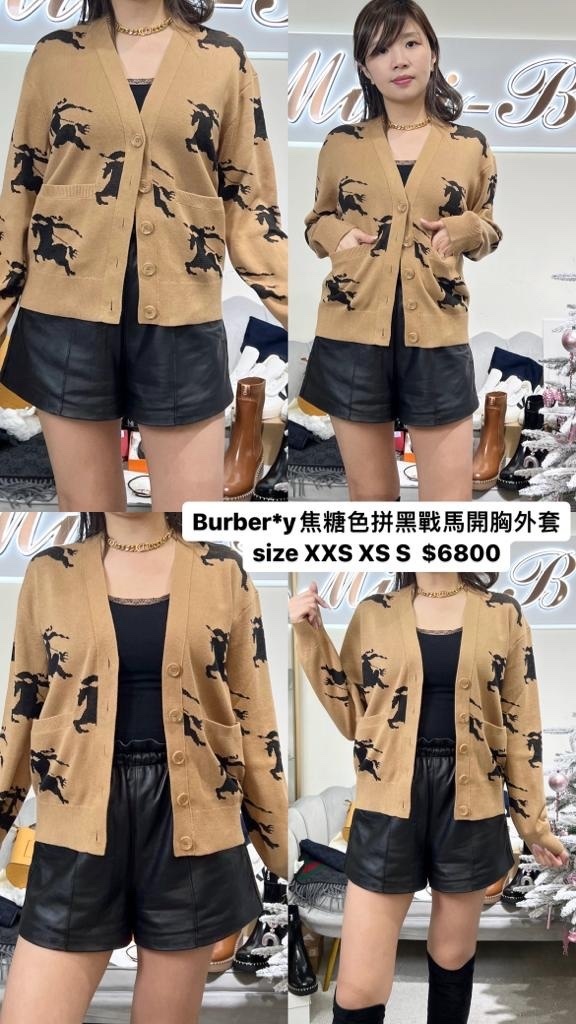 BURBERRY-8070328-CAMEL-T