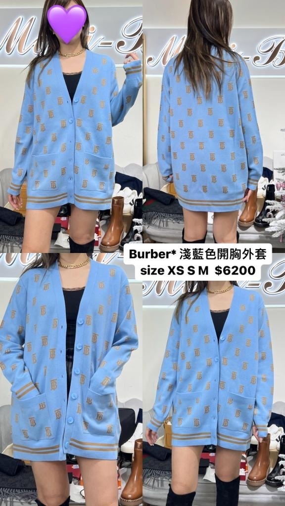 BURBERRY-8065918-BLUE-T