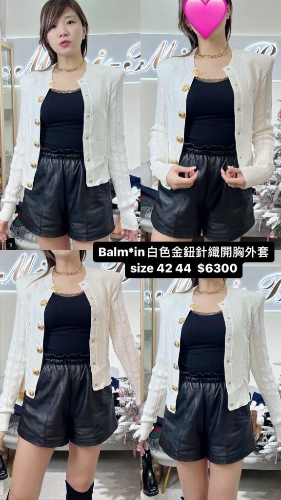 BALMAIN-YF0KL008KB39-0FA-T