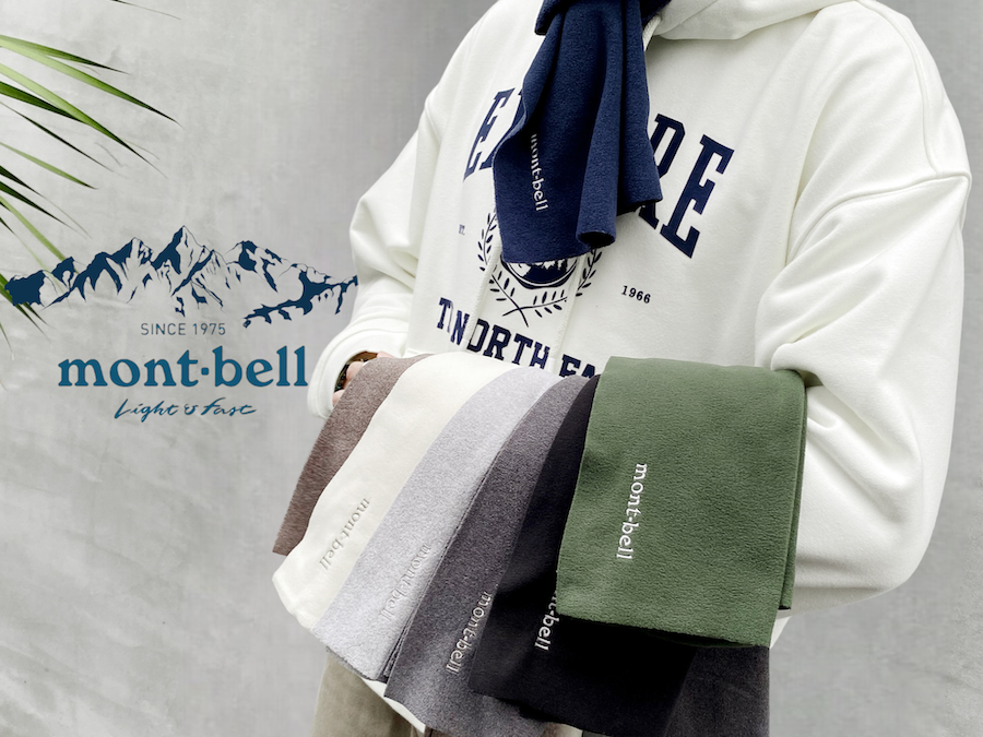Mont-Bell CHAMEECE Muffler 輕量圍巾