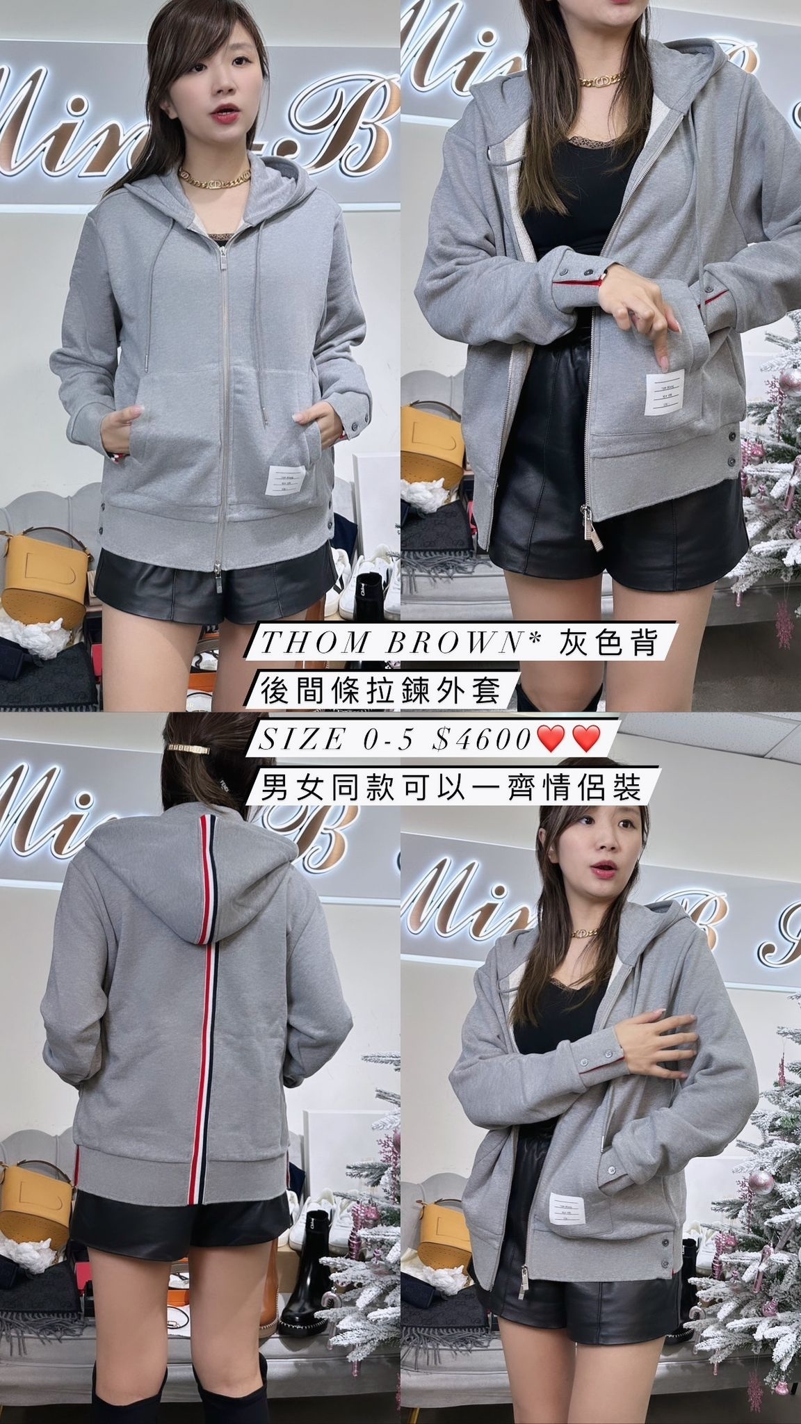 THOM BROWNE-MJT153A03377-055-T