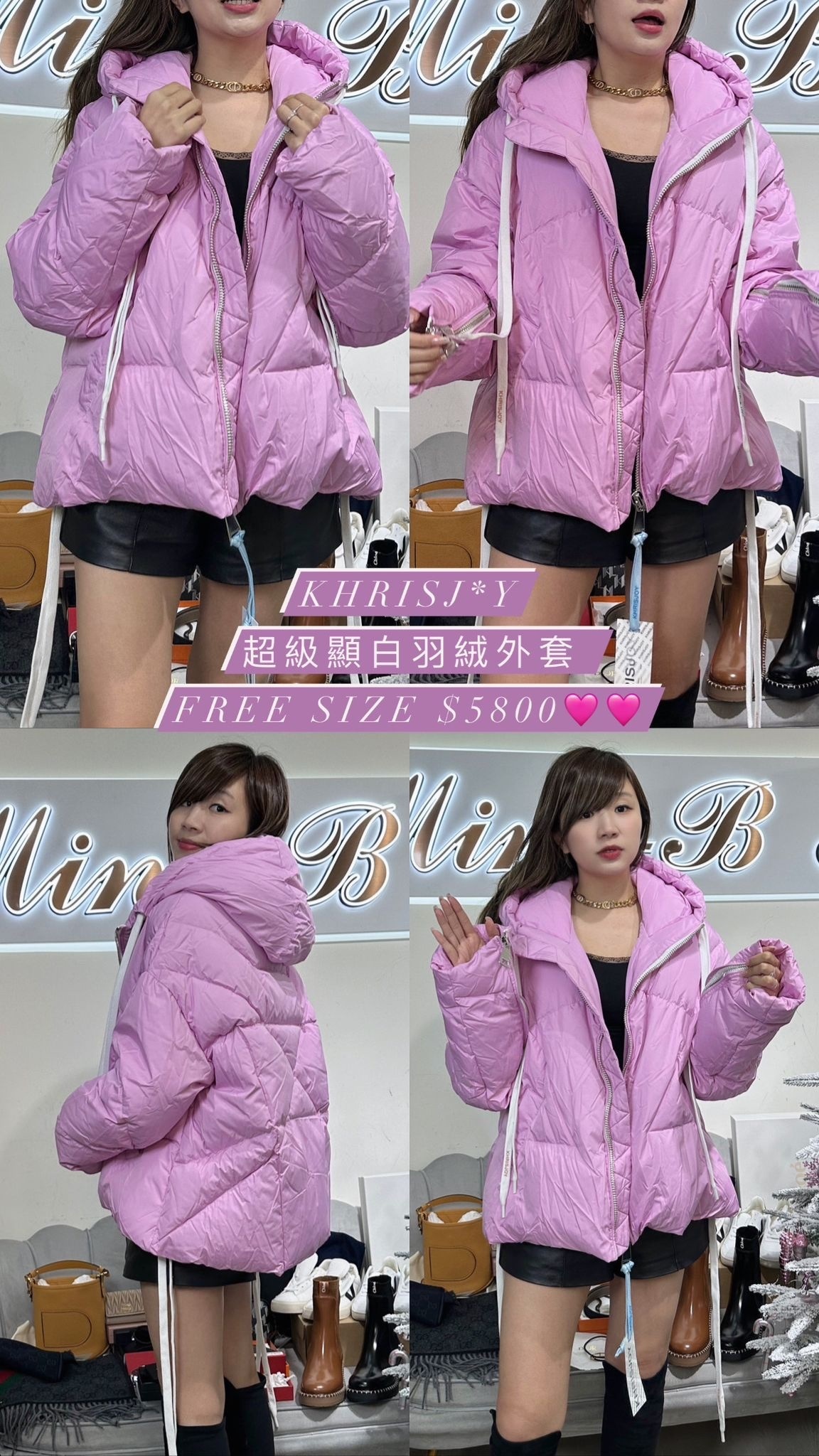 KHRISJOY-BSW023-NO-T