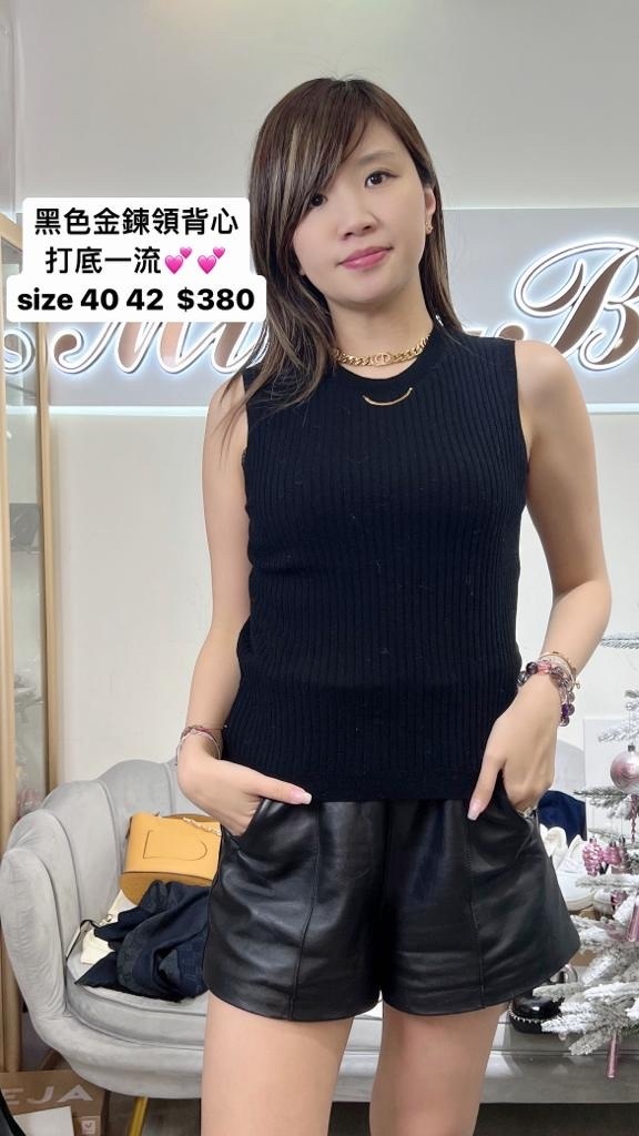 Daniella 黑背心-M