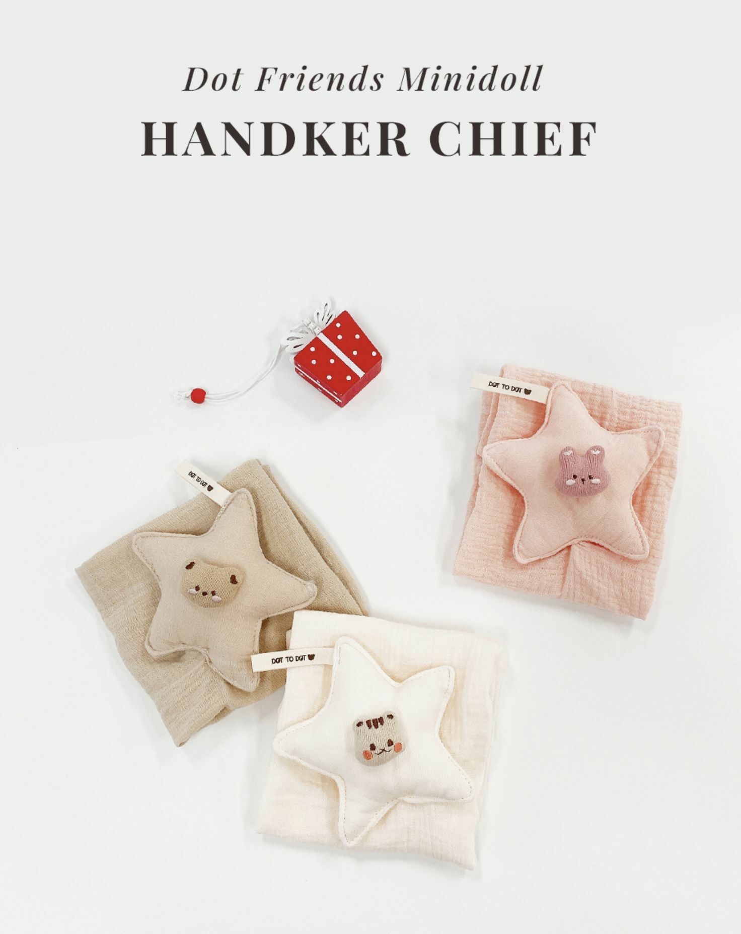 迎新特價🎉DOTFRIENDS 迷你玩偶系列-棉紗星星咬咬巾手帕