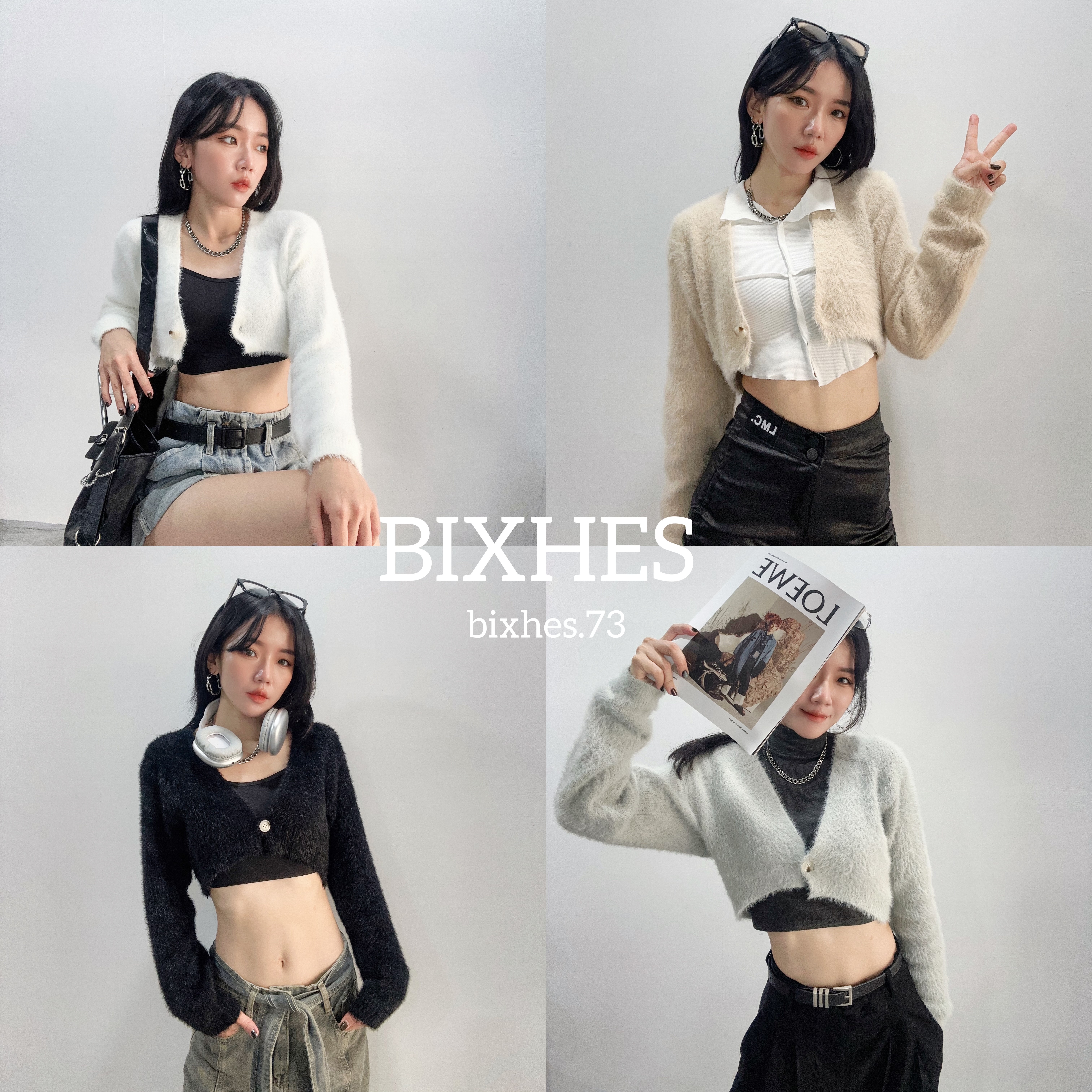 V領單扣毛毛小外套(B00063)