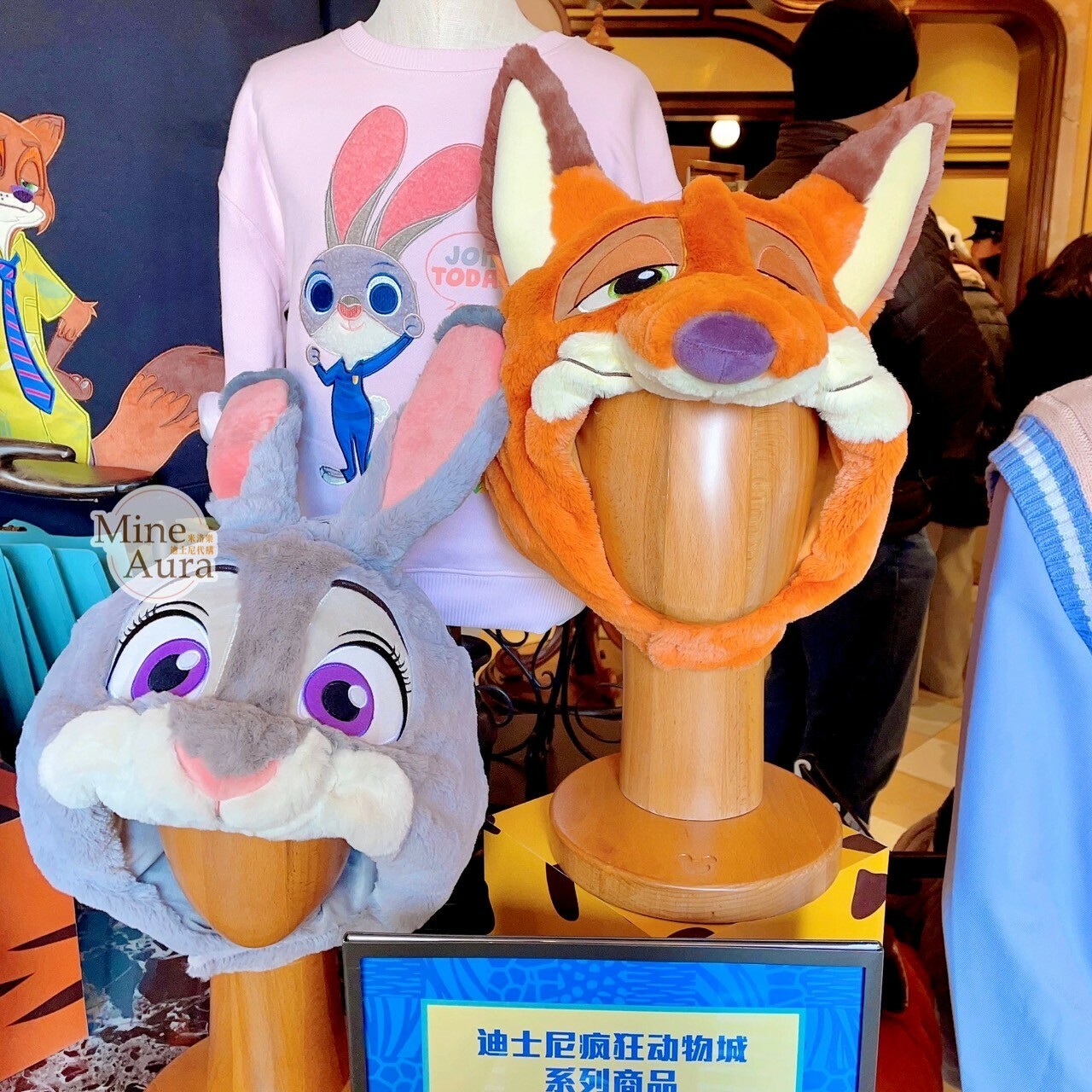 哈茱蒂 Judy 兔 絨毛大頭 造型 頭套 保暖 帽子 動物方城市 Zootopia -上海迪士尼樂園