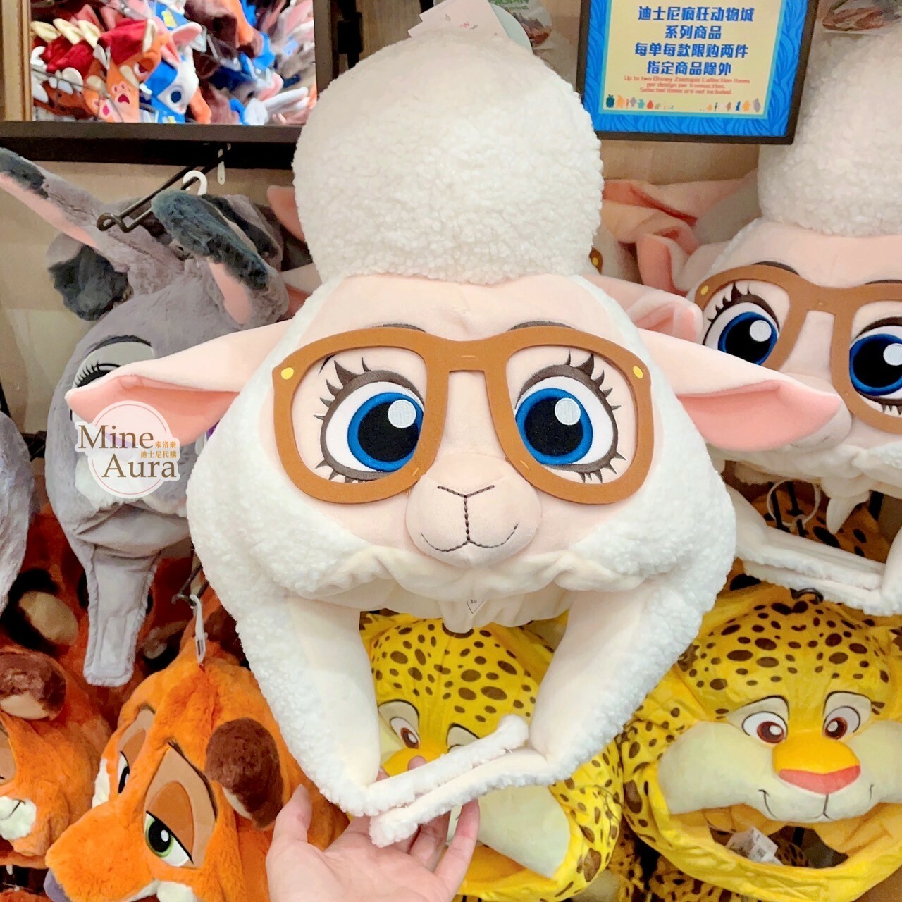 (限時特價) 副市長 羊咩咩 Dawn Bellwether 絨毛大頭 造型 頭套 保暖 帽子 動物方城市 Zootopia -上海迪士尼樂園