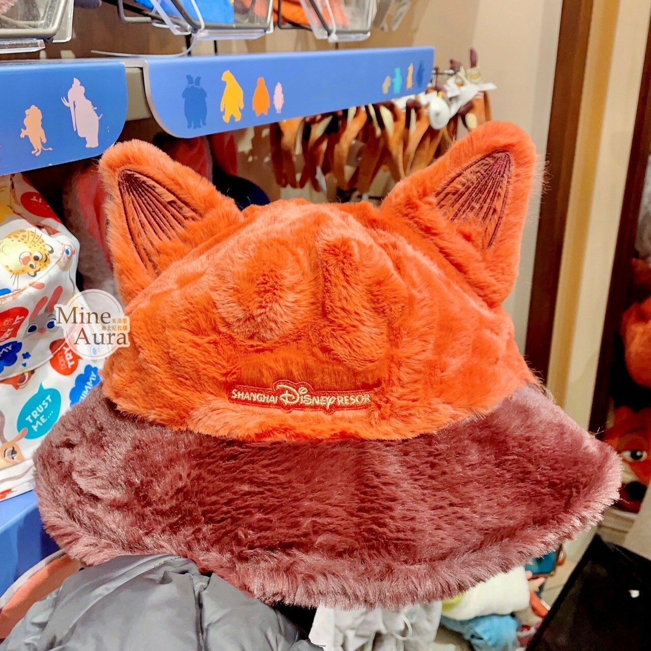 胡尼克 Nick 絨毛 立體耳朵 造型 漁夫帽 帽子 動物方城市 Zootopia -上海迪士尼樂園