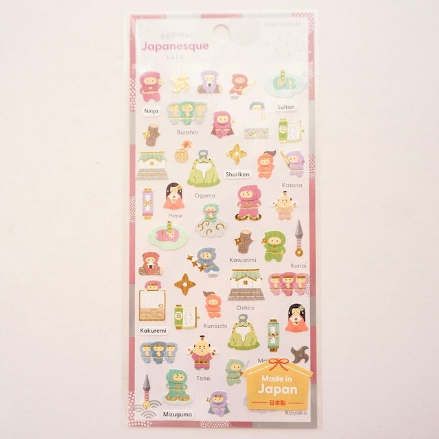 忍者 日本特產系列 和紙貼紙｜日本Kamio