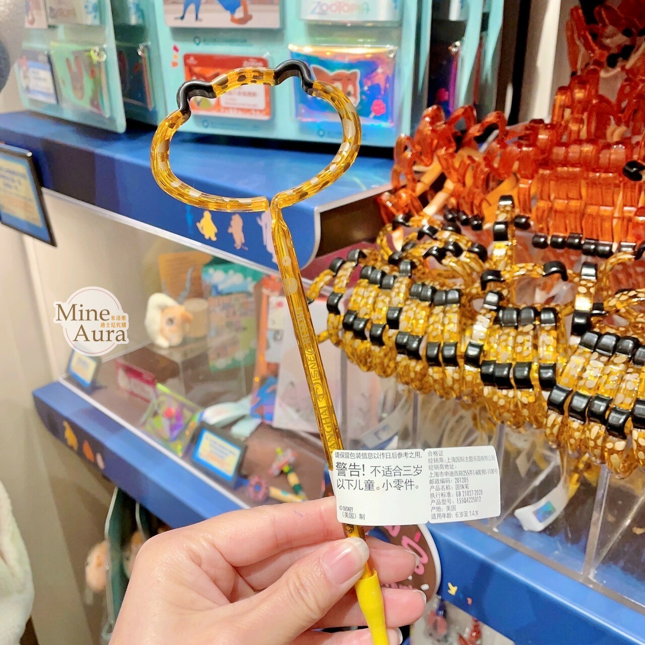 洪金豹 Benjamin Clawhauser 大頭簍空 造型 圓珠筆 動物方城市 Zootopia -上海迪士尼樂園