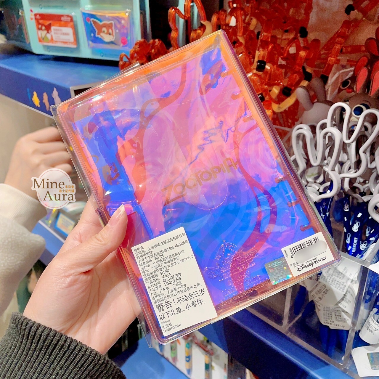 動物方城市 Zootopia 透明桃紅 線圈 筆記本 記事本 -上海迪士尼樂園