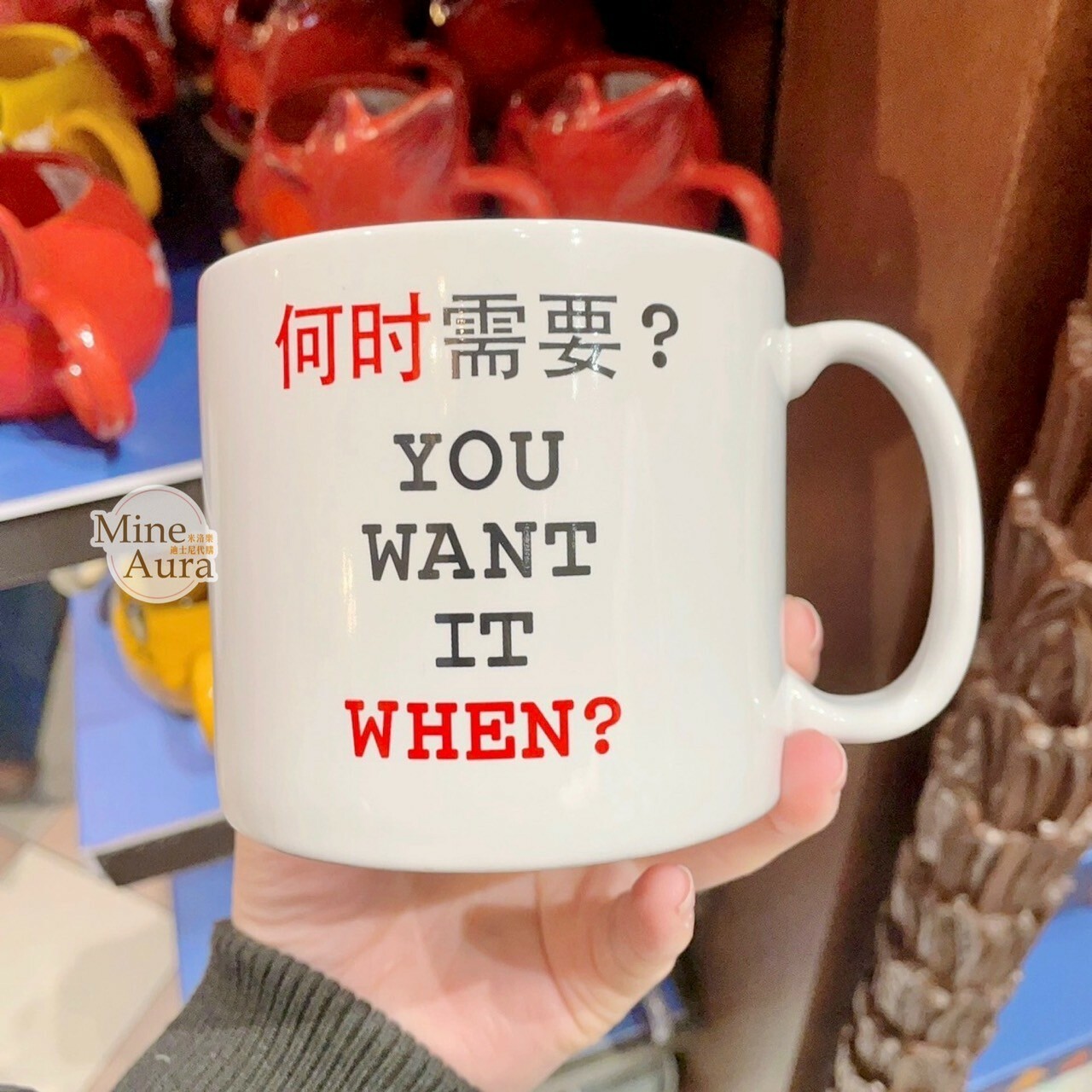 快俠 Flash 樹獺 公務員 圖案 白底 陶瓷馬克杯 水杯 動物方城市 Zootopia -上海迪士尼樂園