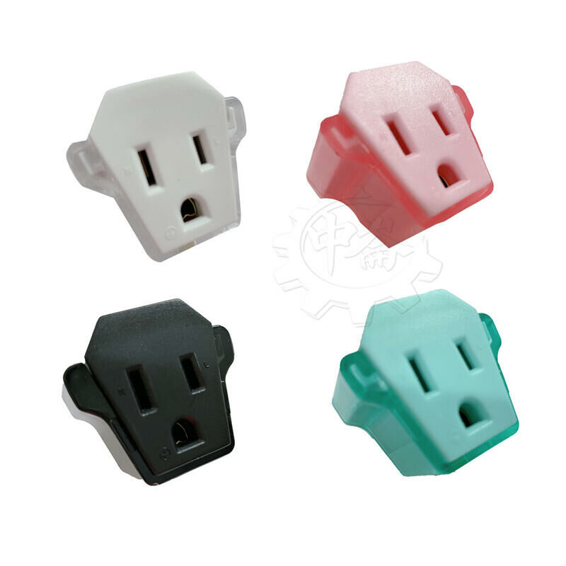 ＊中崙五金【附發票】台灣製 電精靈 金剛三轉二轉換插頭 P78Y-61FB 三變二插頭 (單售) 四色依現貨隨機出