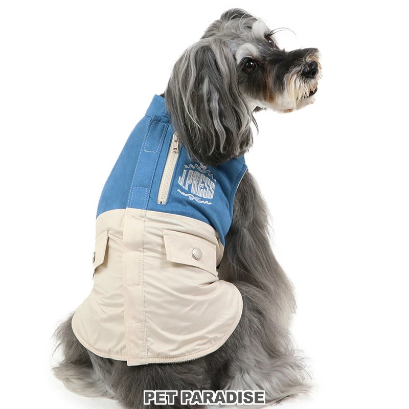【Pet Paradise】J.Press Light Vest - Blue <614-55518>