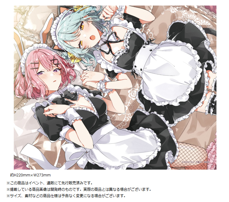 「ACG.GO」「預購」我怎麼可能成為妳的戀人，不行不行！（※不是不可能！？） 帆布畫