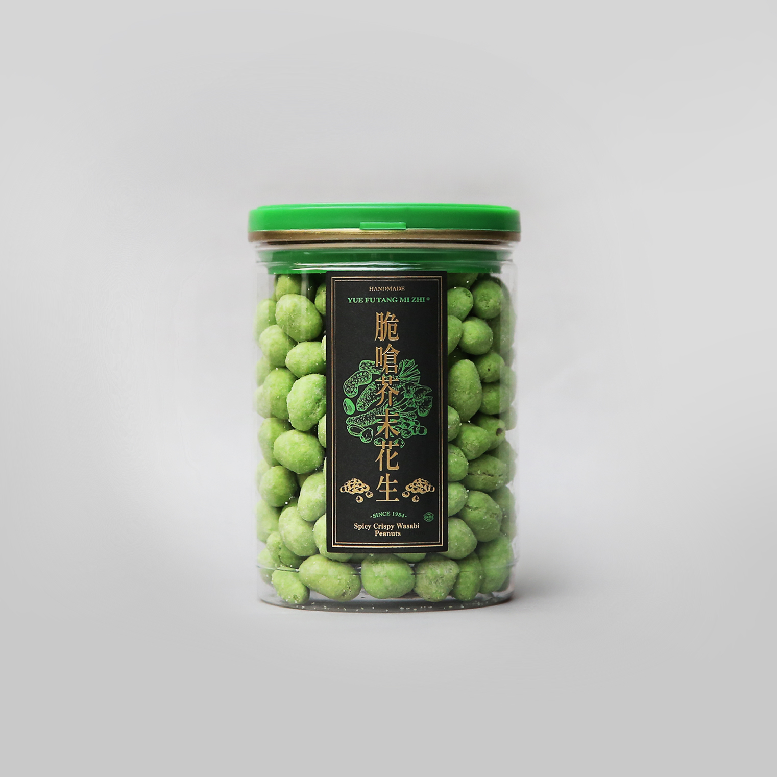 【 粵馥堂 】脆嗆芥末花生