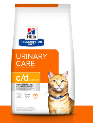 Hill’s - 處方食品貓用泌尿道健康(雞肉)處方 ( 8.5磅）