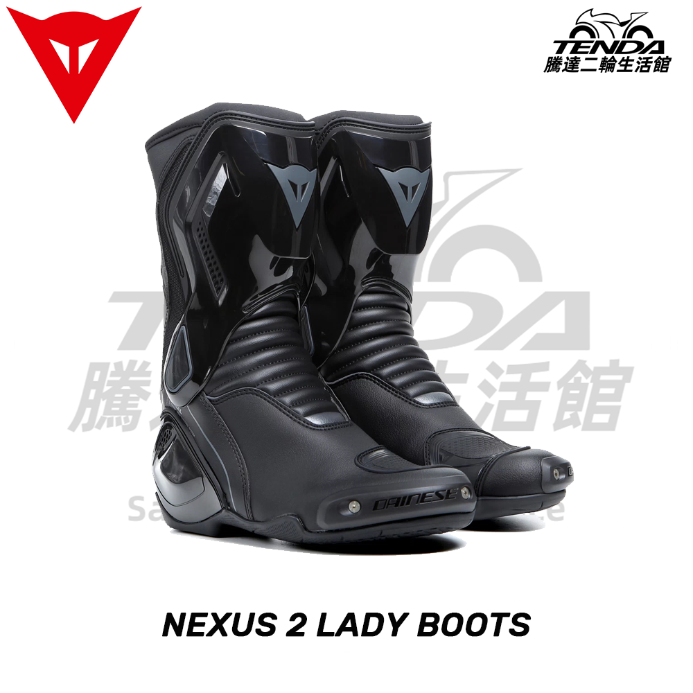 ダイネーゼ ネクサス2 D-WP ブーツ 防水 サイズ42 27.5cm 【公式通販】