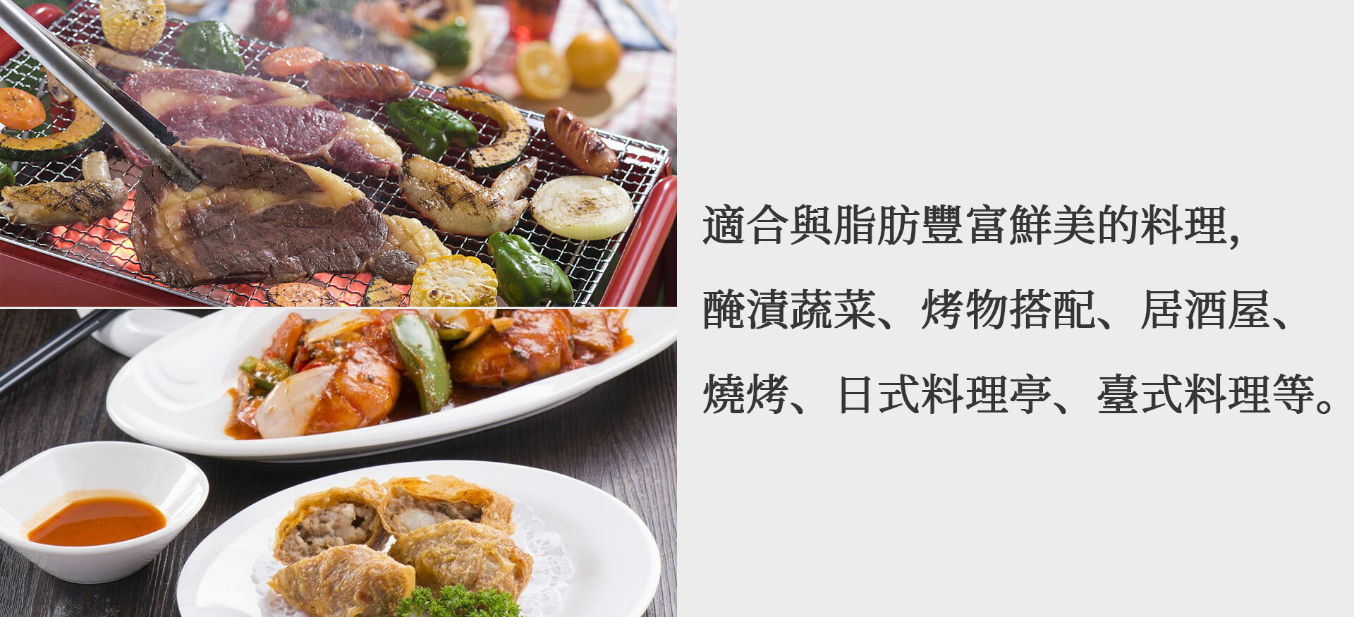 十四代万虹大吟釀斗瓶囲い氷溫熟成酒