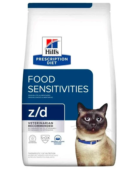 Hill's - 處方食品貓用低過敏原乾糧  (4磅) 7905