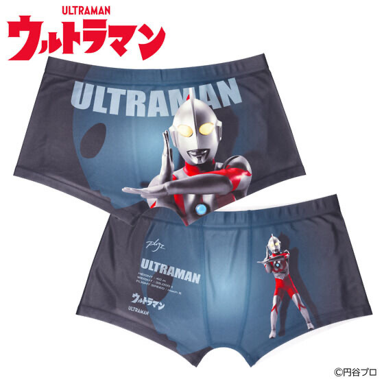 Pbandai 預訂2024/2月 ウルトラマンシリーズ　ボクサーパンツコレクション第一弾（ウルトラマン）