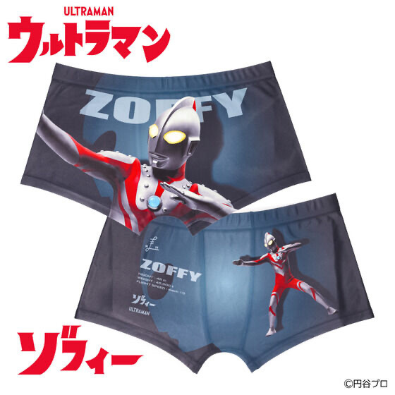 Pbandai 預訂2024/3月 ウルトラマンシリーズ　ボクサーパンツコレクション第二弾（ゾフィー）