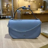 [S] TORY BURCH EMERSON TOP HANDLE CROSSBODY,GRAY CHALK, 134841-083 (STB425)