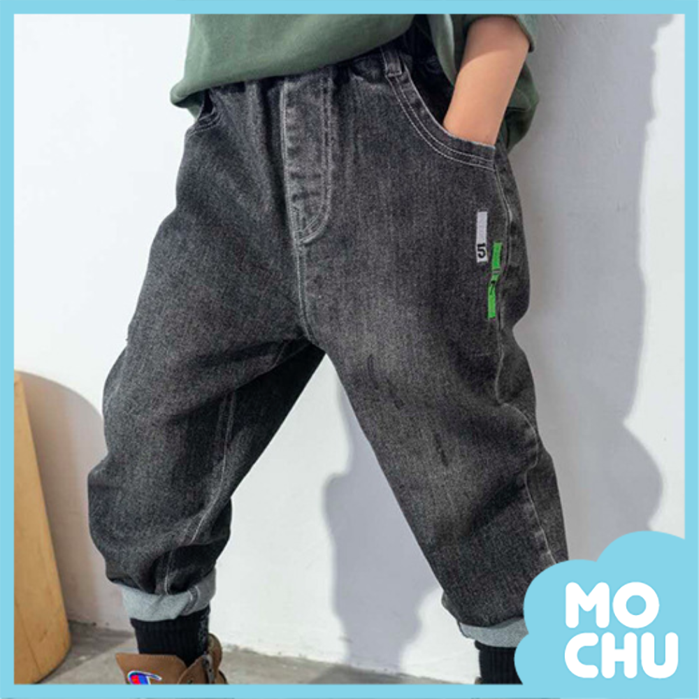 數字567刷色加絨長褲