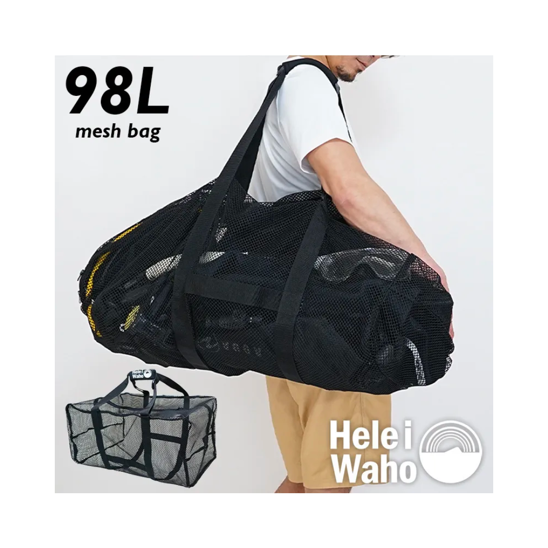 HeleiWaho 98L 潛水裝備網袋