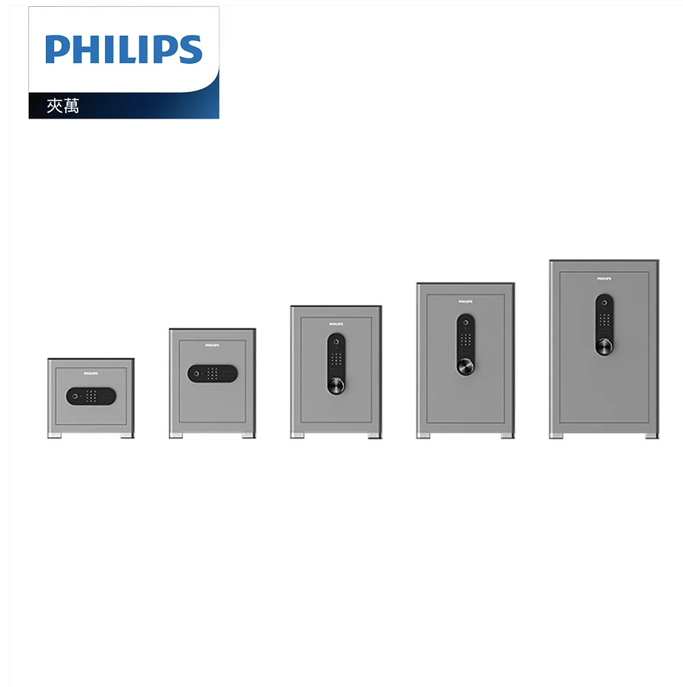 Philips SBX601 series Smart safe box 飛利浦智能夾萬