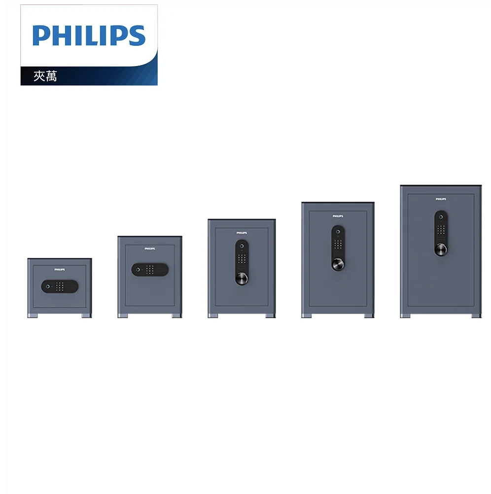 Philips SBX601 series Smart safe box 飛利浦智能夾萬