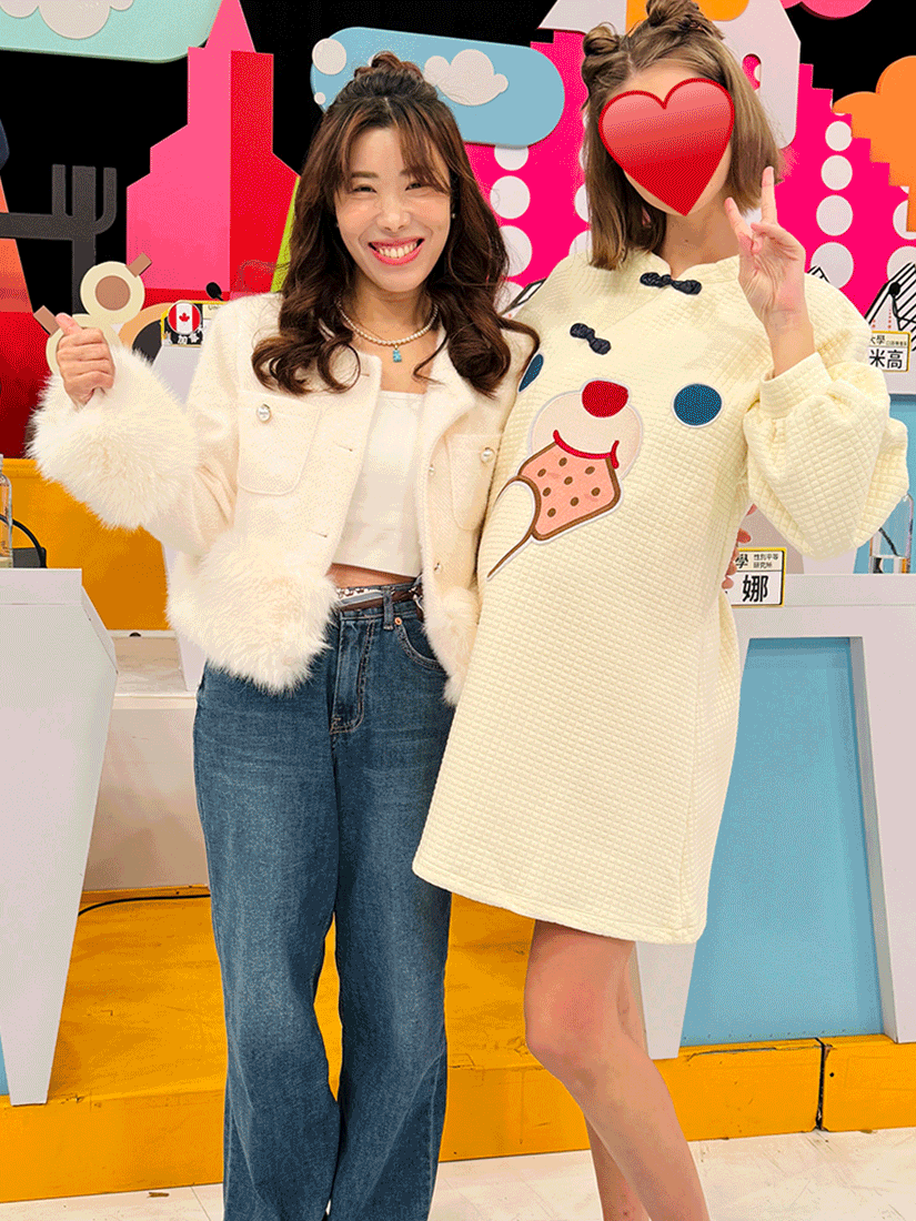 [現貨]毛茸茸珍珠圓領外套 (象牙白)