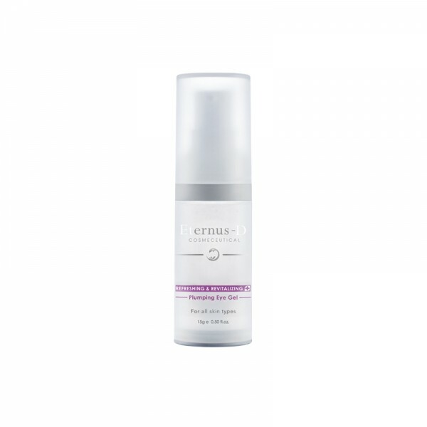 Eternus-D Refreshing & Revitalizing Plumping Eye Gel 清爽豐盈眼部啫喱15G