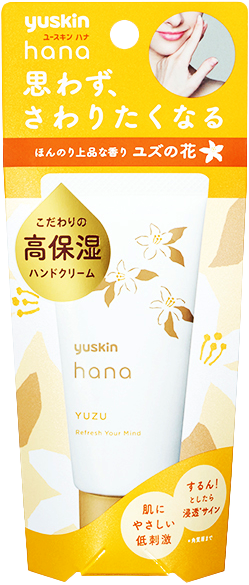 [悠斯晶Yuskin] Hana花漾護手系列 護手霜 50g 柚子花