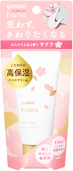 [悠斯晶Yuskin] Hana花漾護手系列 護手霜 50g 櫻花