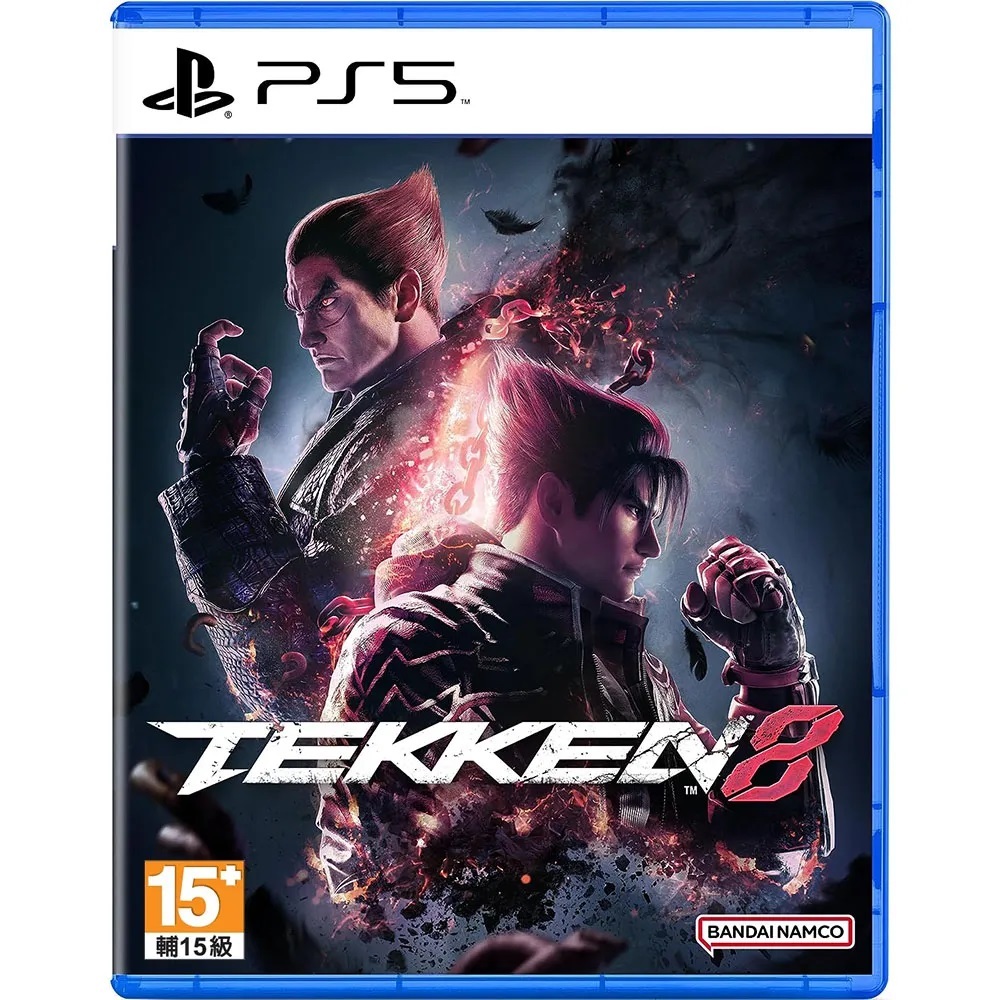 預購】PS5 鐵拳8 TEKKEN 8 中文一般版2024-01-26 預購上市