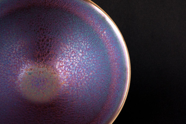 鹿港窯禮品館│辛可窯 繁星熠熠 魅惑紫金-紫金天目大鬥笠茶碗 劉峰雄 創作