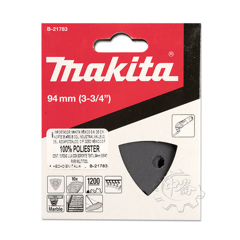 ＊中崙五金【附發票】Makita 牧田 磨切機三角型砂紙 B-21783 (10片入) 適用：石材、玻璃、硬材料