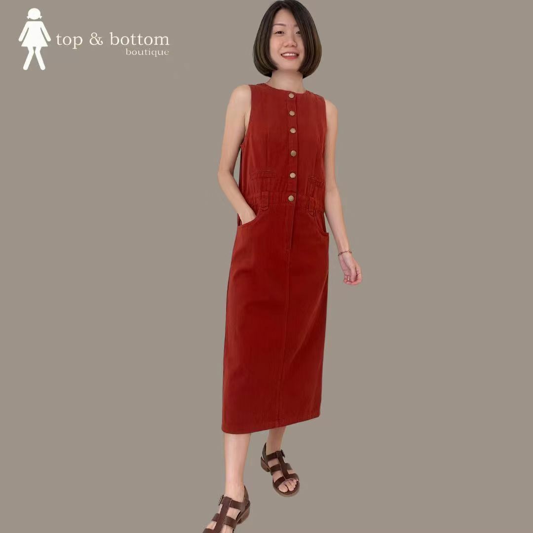 DENIM BUTTON SHIFT DRESS